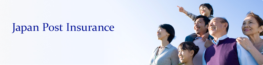 Japan Post Insurance